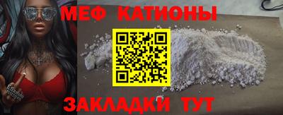 винт Кулебаки