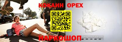 винт Кулебаки