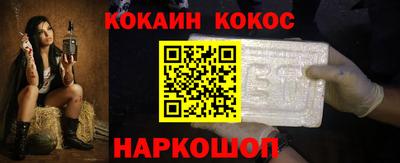 спиды Лесосибирск