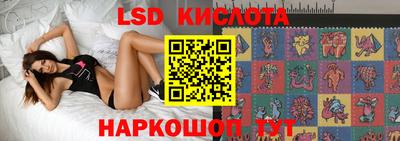 jwh Кунгур