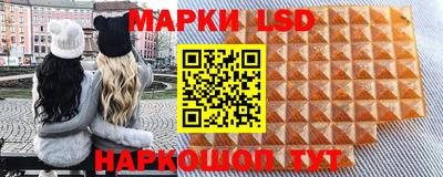 jwh Кунгур