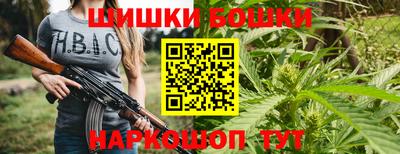 COCAINE Кумертау