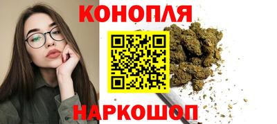 COCAINE Кумертау