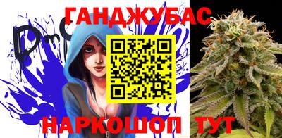 ALPHA-PVP Ликино-Дулёво