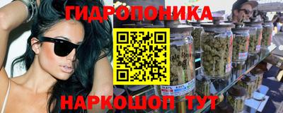 винт Кулебаки