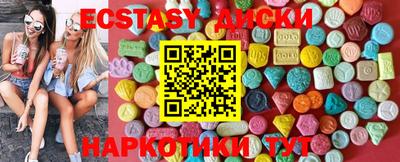 спайс Ливны