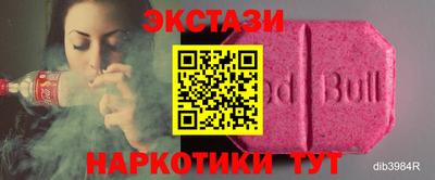 винт Кулебаки