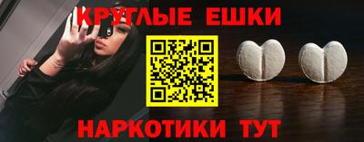 винт Кулебаки