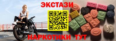 COCAINE Кумертау