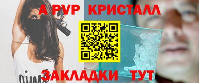 jwh Кунгур
