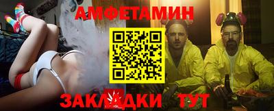 винт Кулебаки