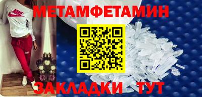 винт Кулебаки