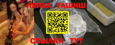COCAINE Кумертау