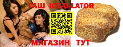 спиды Лесосибирск