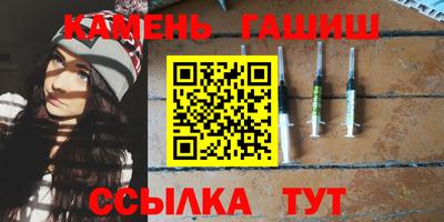 спиды Лесосибирск