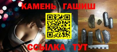 винт Кулебаки