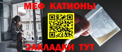 jwh Кунгур
