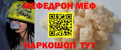 винт Кулебаки