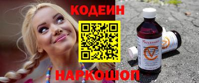 jwh Кунгур