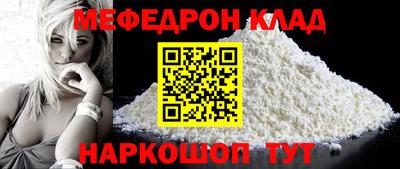 jwh Кунгур
