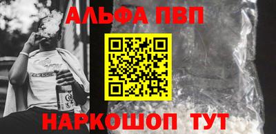 jwh Кунгур