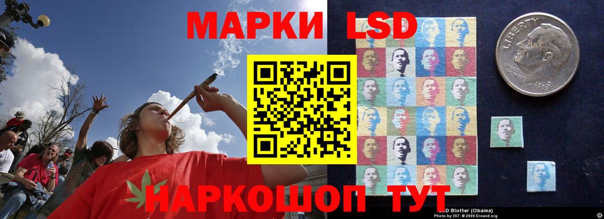 Каменск-Шахтинский  Лсд 25 экстази кислота  Лсд 25 экстази кислота  Лсд 25 экстази  Вход с VPN 